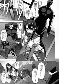 (SC65) [Bakunyu Fullnerson (Kokuryuugan)] Yodomu Ooyodo (Kantai Collection -KanColle-)