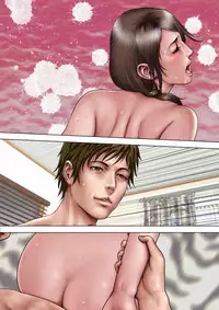 Akogare no Oba o Netoru