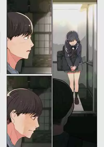 Yoshio Ereki] Naze Yui ga Koko ni? - Appli de Deshi ni Au to Kekkyoku Yarimakuru Setsu