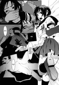 [Yukimi] Birthday ~Shokai Genteiban~ [English] [darknight]