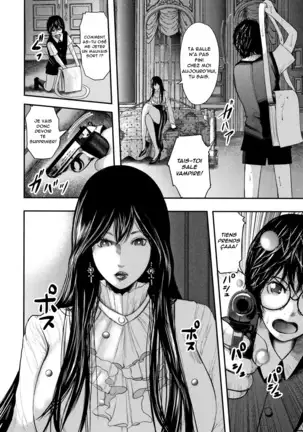 Boku to Sensei to Tomodachi no Mama | Moi, Ma Prof et la Maman de Mon Copain