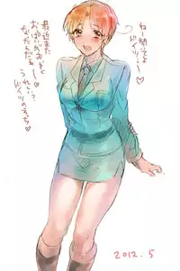 【APH漫画】( Ｊ野) くるん兄妹の事情【女体化R-18】