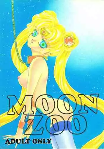 (CR13) [Office Neko (Various)] MOON ZOO (Bishoujo Senshi Sailor Moon)