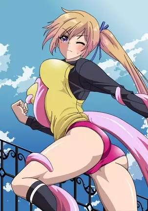 Kawakami Mai Bakunyuu Love Love H CG Shuu