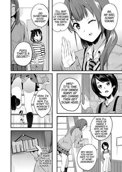 [Senpenbankashiki (DATE)] Tanin ni Naru Kusuri 3 | Medicine to Become Another Person 3 [Digital] [English] [Learn JP with H]