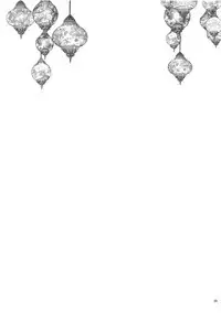 Donna Anata demo Aishiteru