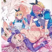 (C90) [Alice no Takarabako (Mizuryu Kei)] Yoiko no Sukebe Douwa Series 2 Fushidara na Kuni no Alice (Alice in Wonderland)