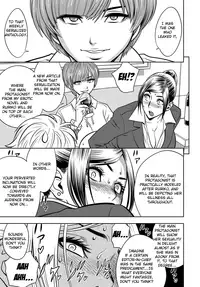 [Tatsunami Youtoku, Yamazaki Masato] Bijin Henshuu-chou no Himitsu Beautiful Editor-in-Chief's Secret [English] [Complete]