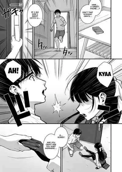 Kanojo wa Boku no Taieki de Ugoiteiru Phase. 03