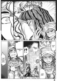 (C90) [uraya (uraura)] Yomedameshi | A Bride's Trial (Otoyomegatari) [English] [alparslan]