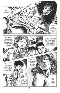 [Maeda Toshio] Urotsukidoji Vol.1 (Legend of the Overfiend) Ch.2 [English]