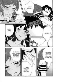 (C94) [Manshin Soui (Yomosaka)] IBERISU (THE IDOLM@STER MILLION LIVE!) [English] [/u/ Scanlations]