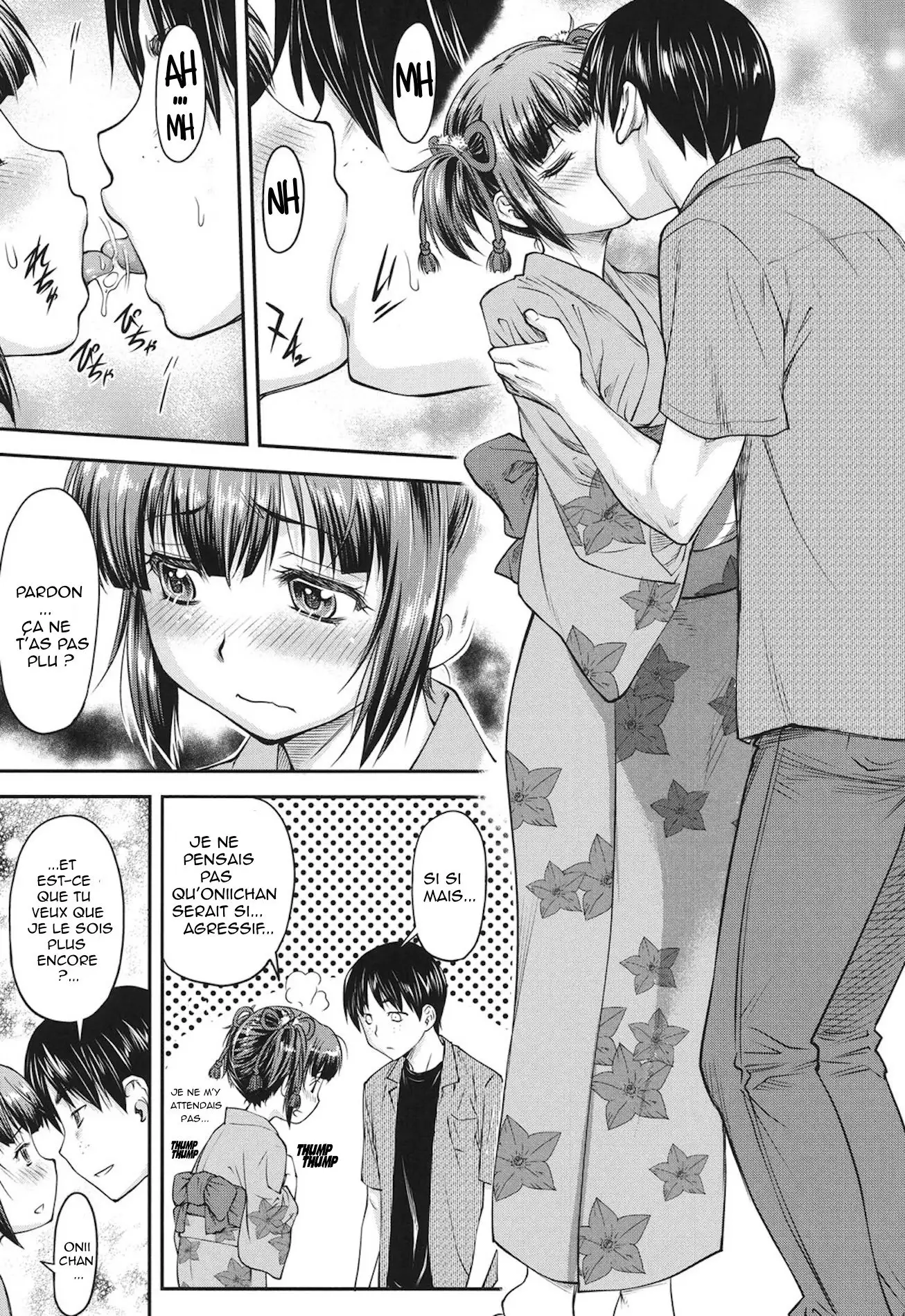 Koukan Jyoken Ch. 1-6