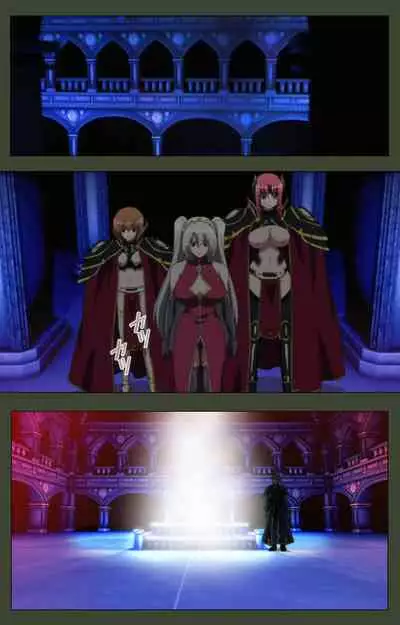 Hime Dorei Futago no Reiki o Osou Machoukyou no Utage Kanzenban