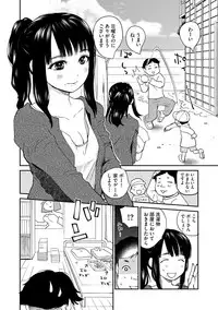 Magazine Cyberia Vol. 117