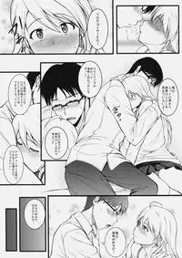 (C79) [Count2.4 (Nishi)] Continuation (THE iDOLM@STER)