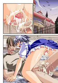 [Onna Kishi no Shiro (Knight, Quu)] Inran de Shousha na Juusha ~Gyaku Rape Sakuya & Juukan Jikkyou Shameimaru~ (Touhou Project) [Digital]