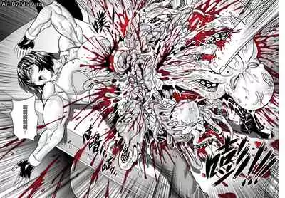 (MrKurz) The Demon Foetus IV [Chinese]