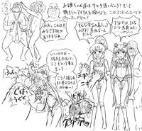 [8 no Ji Club (Hyou)] Blog Sketches - part 2 (Sailor Moon Story)