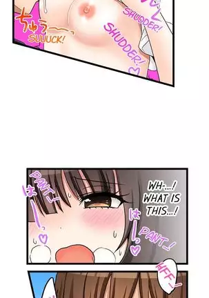 Hatsuecchi no Aite wa... Imouto!? | My First Time is with.... My Little Sister?! Ch. 1-59