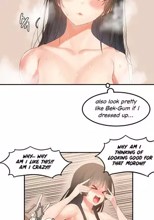 Hahri's Lumpy Star Ch. 9~37