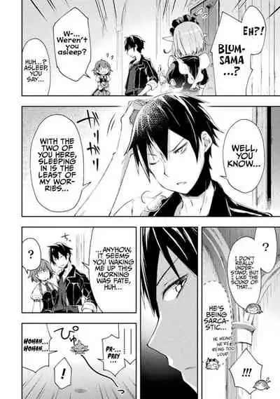 Dungeon Kurashi no Moto Yuusha 1 | A Former Brave Resident in the Dungeon Vol. 1