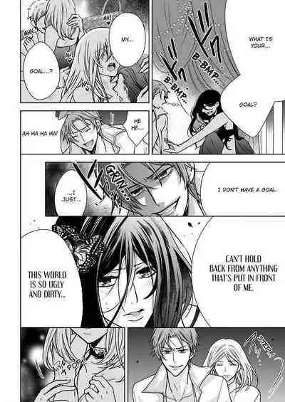 [Maguro Ouji] Nyota Ecchi. ~Ore, Onna no Karada de Gikei ni Zuppori Hamattemasu~ | Female Pleasure. ~I Turned into a Girl and Now I'm Addicted to My Step-Brother~ [English] [Digital]