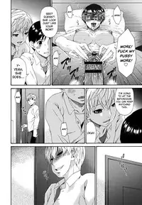 [Bai Asuka] Boku no Kaa-san wa Yuujin no Mesuinu Ch. 1 [English] [biribiri]