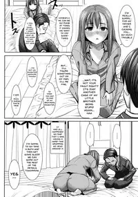 [Tanaka Aji] Ai no Musume... Sakurako | Love's Daughter Sakurako Ch.1-5 [English] {Doujins.com}