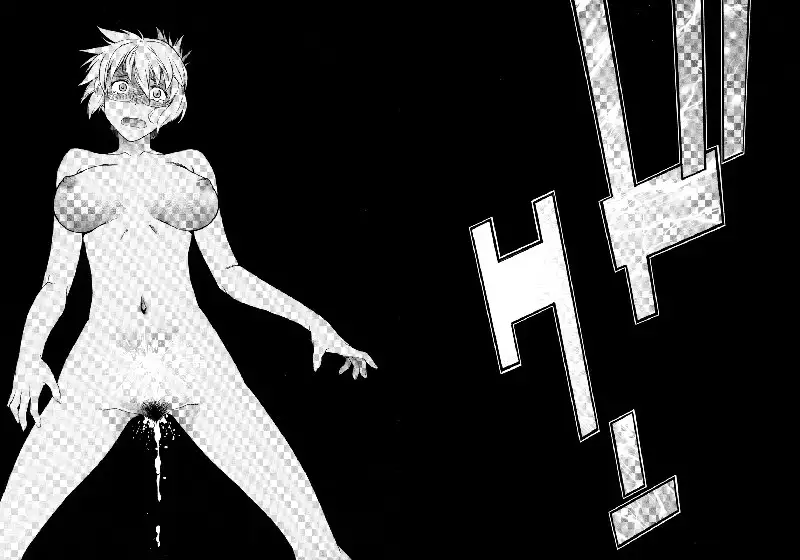 Take On Me Vol2 - 15Fireworks