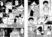 [Hana Hook] Hahaoya Shikkaku Elite Oyako no M Buta Netorare Tenraku Jinsei