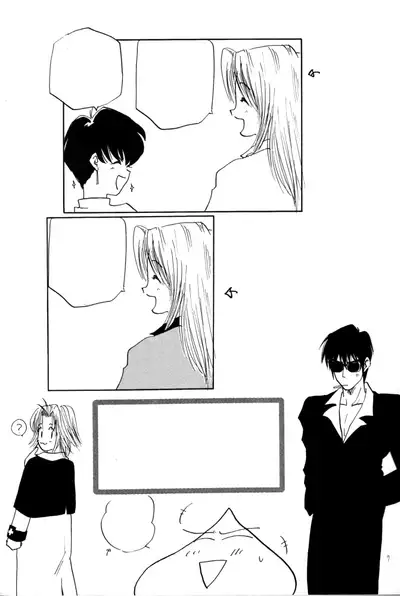 Akai Bara, Bohyou ni Sasagete