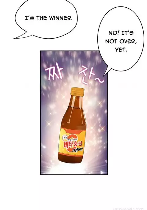 Tissue Thieves Ch.1-6