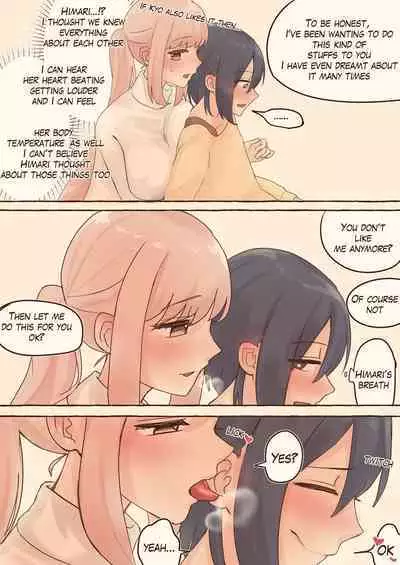 Josou Ananie Bare Shitara Kanojo kara no Seme ga Mattemashita | Ever since my cross-dressing fetish was found out by my GF,she started to attack me all the time!