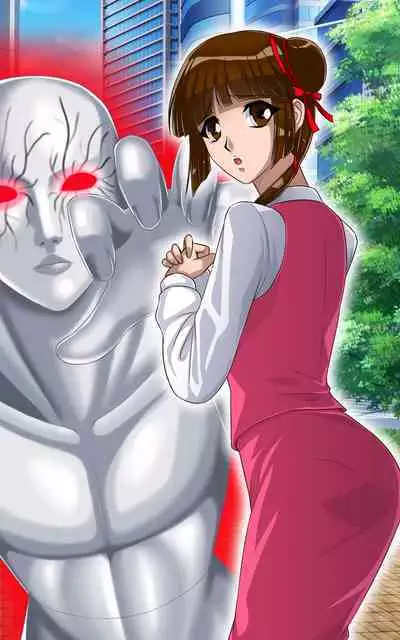 Kaeriuchi ni Ai Mannequin ni Sareta Shoujo Ni