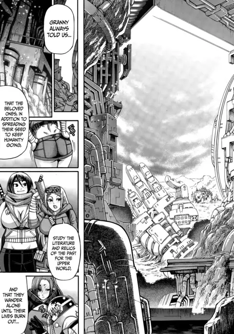 Re: Incarnation Ch. 1-10