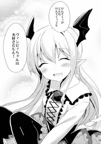 (Fata Grande Kikuusai) [AYUEST (Ayuya)] Boku wa TreaHun Kenzokuu Man (Granblue Fantasy)