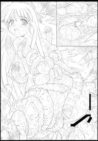 [POC] Shirokuro Heya Soushuuhen