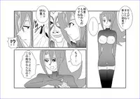 [Alice.Blood] 洗脳教育室～九☆九明里編～