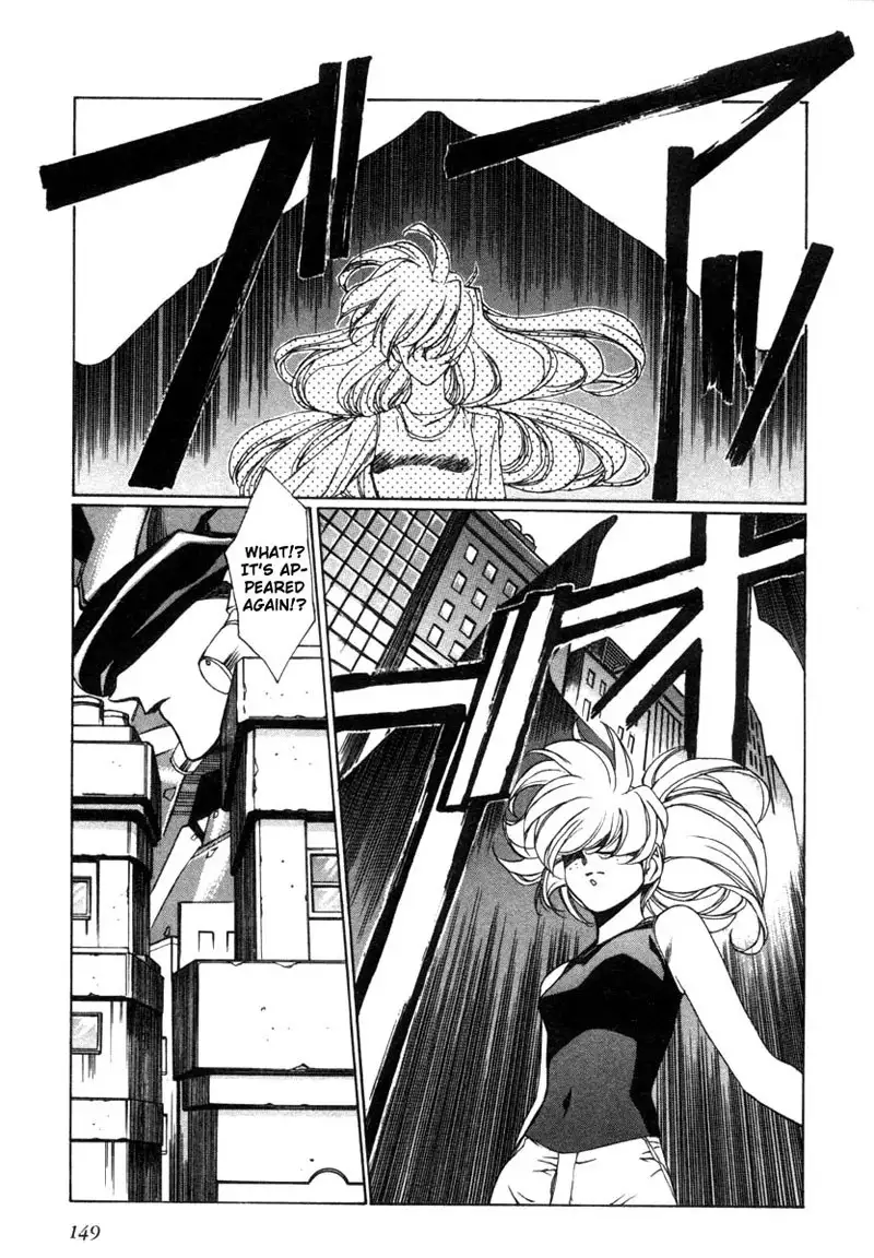 Eidron Shadow Vol2 - CH19