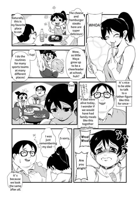Kazoku Gohan | Family Meals