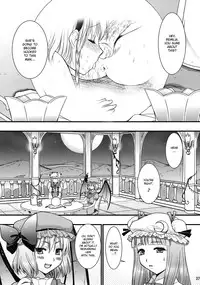 (C77) [Yuriru-Rarika (Kojima Saya)] R Saku -Sakuya e no Batsu- (Jou) (Touhou Project) [English] [desudesu]