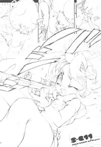 (C75) [AQUA-BRAND (Sagano Aoi)] SAMPLE-CSS 11