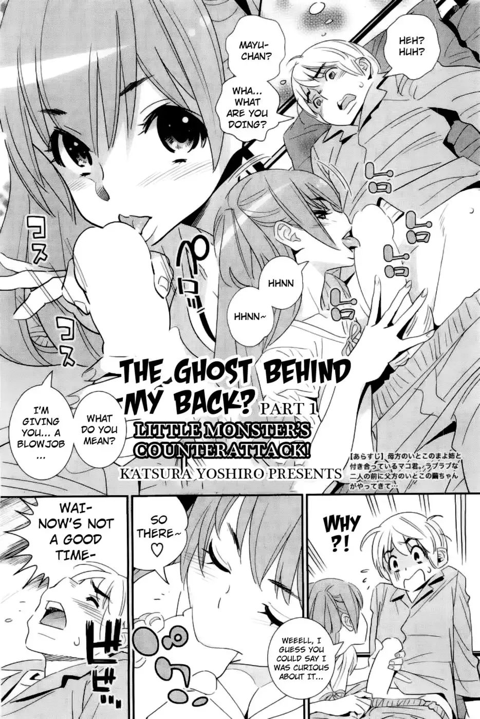 The Ghost Behind My Back? Little Monster's Counter Attack Part 1 (CH. 6)