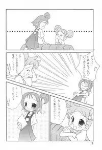 (SC9) [Sagamani. (Sagami Inumaru)] Happy Frame (Ojamajo Doremi)