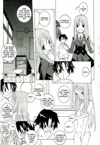 [Dowman Sayman] Falling Asleep [English] [thetsuuyaku]