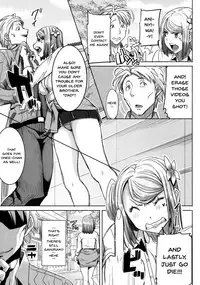 [Tanaka Aji] Ai no Musume... Sakurako | Love's Daughter Sakurako Ch.1-5 [English] {Doujins.com}
