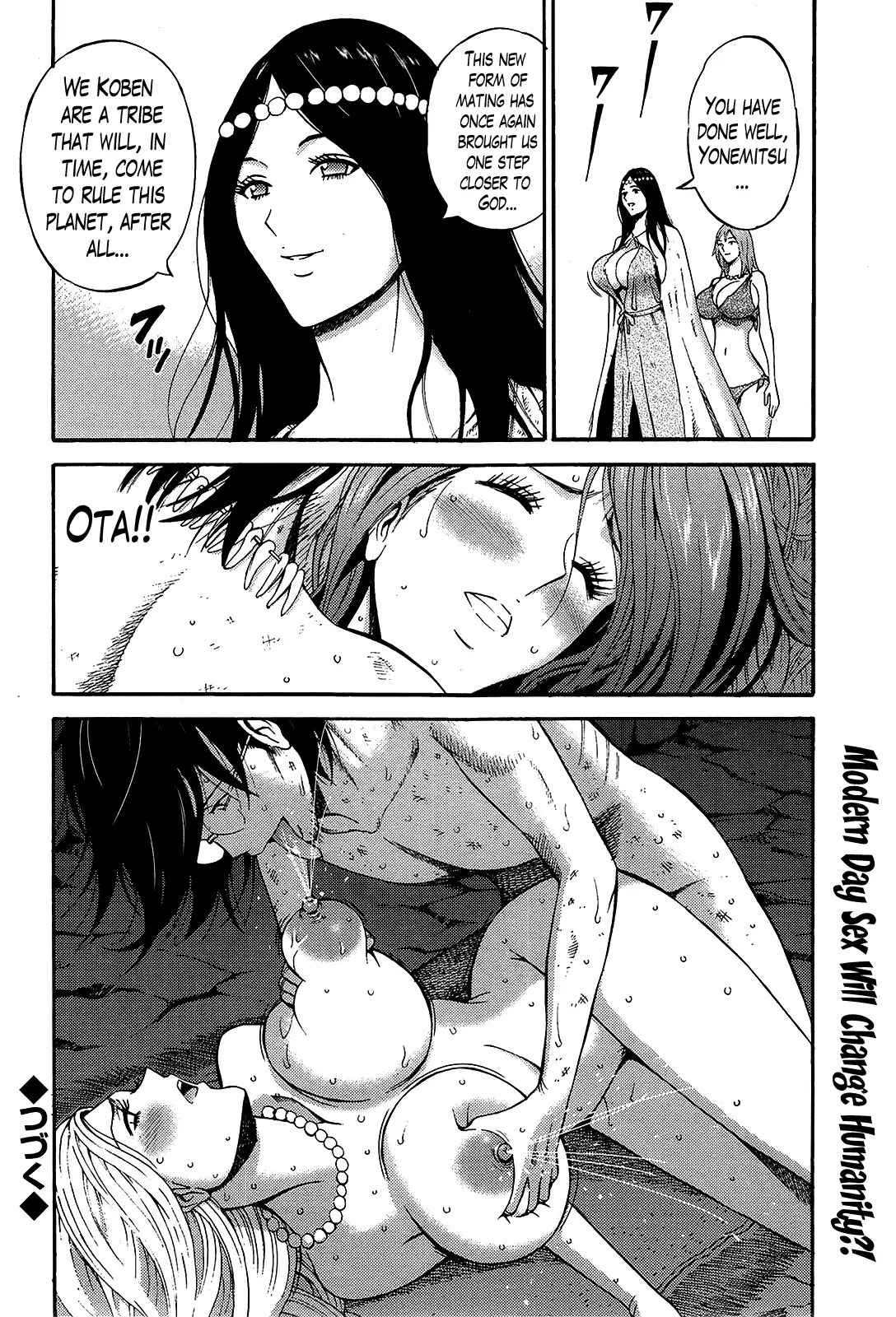 Kigenzen 10000 Nen no Ota | The Otaku in 10,000 B.C. Ch. 1-23