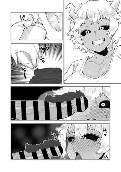 [Oekaki Kaki] Teisou Gyakuten Mono Valentine no Baai (Boku no Hero Academia)