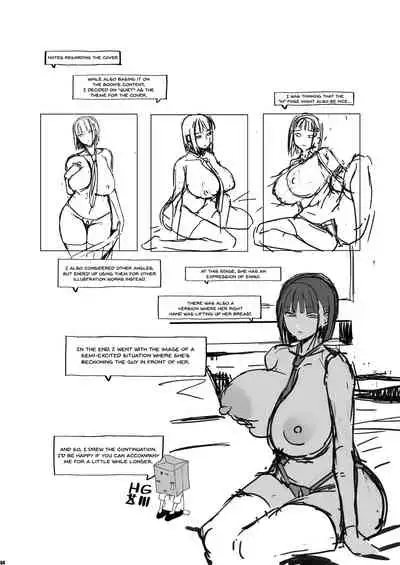 [HGH (HG Chagawa)] Kimi wa Yasashiku Netorareru 2 | I'll Give you Some Gentle NTR 2 [English] {Doujins.com} [Digital]